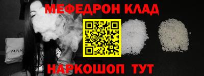 прущая мука Будённовск