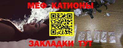 марихуана Бугуруслан