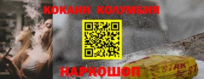 марихуана Бугуруслан