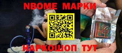 мяу мяу мука Бузулук