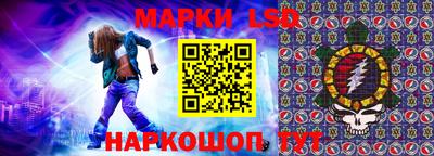 мяу мяу мука Бузулук