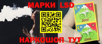 мяу мяу мука Бузулук