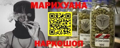 мяу мяу мука Бузулук