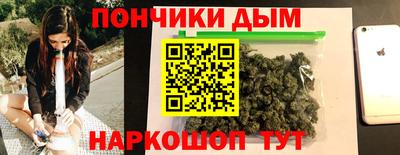 прущая мука Будённовск