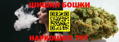 мяу мяу мука Бузулук