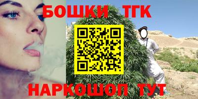 прущая мука Будённовск