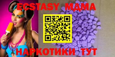 мяу мяу мука Бузулук