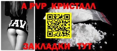 мяу мяу мука Бузулук