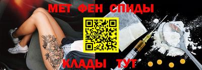 прущая мука Будённовск