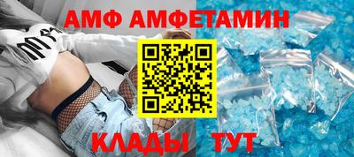 марихуана Бугуруслан