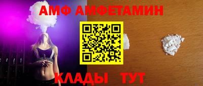 прущая мука Будённовск