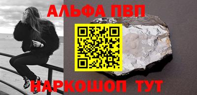 марихуана Бугуруслан