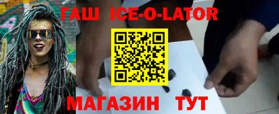 прущая мука Будённовск