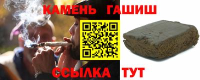 прущая мука Будённовск