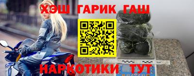 мяу мяу мука Бузулук